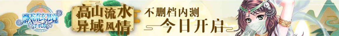 浉河区新闻网